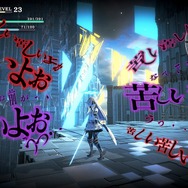 フリューのDLタイトルが最大90%オフ！新作『クライマキナ/CRYMACHINA』発表を記念した大規模セールが実施中