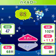 ケータイで頭の体操！ iモード向けパズルサイト「アタマスイッチ！」オープン 