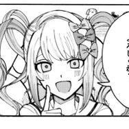 画像は「超絶最かわてんしちゃん」公式Twitterから引用。