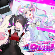 『NEEDY GIRL OVERDOSE』コミカライズ化決定!原作は「吸血鬼すぐ死ぬ」の盆ノ木至先生、超てんちゃんの可愛さを漫画でも