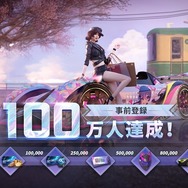 新作アプリ『エースレーサー』がサービス開始！豪華インフルエンサーが集う「決定戦」に向けて、「てんちむ」ら有名美女が活動中