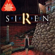 『SIREN』（ソニー・インタラクティブエンタテインメント）