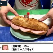 YouTube「【ポケモンSV】ゲームのサンドウィッチを全種類リアルで完全再現してみた!!」より