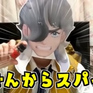 YouTube「【ポケモンSV】ゲームのサンドウィッチを全種類リアルで完全再現してみた!!」より