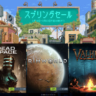 『Valheim』や『RimWorld』など人気タイトルも対象！「Steamスプリングセール」スタート