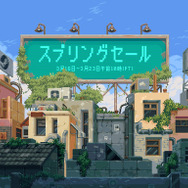 『Valheim』や『RimWorld』など人気タイトルも対象！「Steamスプリングセール」スタート