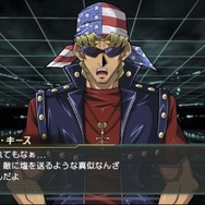 『遊戯王クロスデュエル』“初心者に優しいキース”に胸キュン！？ ツンデレアニキと化した元全米ナンバー1の賞金稼ぎ