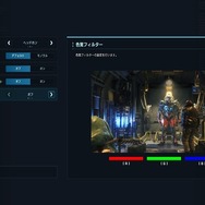『エグゾプライマル』オープンベータテストは間もなく！全スーツ使用可能でミッションはお祭り騒ぎだった先行体験レポ