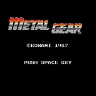 コナミ、バーチャルコンソールでMSX版『メタルギア』と『イーガー皇帝の逆襲』を配信開始