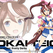 『ウマ娘』「トウカイテイオー」のプラモデルが発売!オリジナル衣装を採用し、しなやかなボディラインを表現