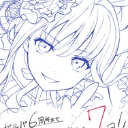 『ガルパ』アートディレクターを担当する信澤収氏が6周年を記念カウントダウンイラストを投稿！線画からボーカル7人がフルカラーでそろう