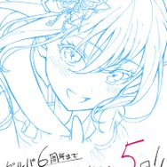 『ガルパ』アートディレクターを担当する信澤収氏が6周年を記念カウントダウンイラストを投稿！線画からボーカル7人がフルカラーでそろう