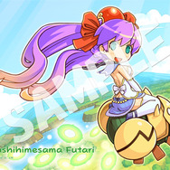 12月27日は東京秋葉原で弾幕回避！期間限定ショップ「ケイブ祭り 2009・冬（仮）」