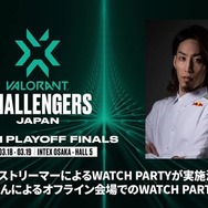 Crazy Raccoonの無敗優勝に期待がかかる「VALORANT Challengers Japan」Finalsが明日(3月18日)から開幕