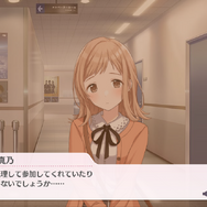 『シャニマス』×環境省の特設サイトが公開！過去にも環境問題や“CDの不法投棄”を扱って話題になったことが