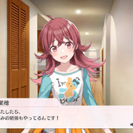 『シャニマス』×環境省の特設サイトが公開！過去にも環境問題や“CDの不法投棄”を扱って話題になったことが