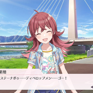 『シャニマス』×環境省の特設サイトが公開！過去にも環境問題や“CDの不法投棄”を扱って話題になったことが