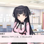 『シャニマス』×環境省の特設サイトが公開！過去にも環境問題や“CDの不法投棄”を扱って話題になったことが