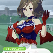『ウマ娘』タップダンスシチー、ネオユニヴァースが早くもゲーム内登場!キャラ詳細、勝負服モデルもお披露目
