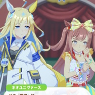 『ウマ娘』タップダンスシチー、ネオユニヴァースが早くもゲーム内登場!キャラ詳細、勝負服モデルもお披露目