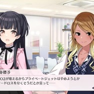 『シャニマス』×環境省の特設サイトが公開！過去にも環境問題や“CDの不法投棄”を扱って話題になったことが