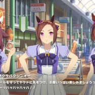 『ウマ娘』開発者レターで今後の新情報続々！新イベント「リーグ オブ ヒーローズ」開催、“サクラのウマ娘たち”にも動きあり