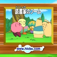 アニメ「星のカービィ」HDリマスター版 まるごとコンプリートBOX 開封の儀！伝説のアニメは初見の目にどう映る？