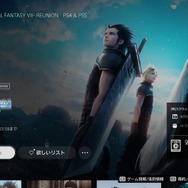 『ワンピース』『テイルズ オブ』最新作から『パワプロ野球2022』まで！「PS Store」セールで買える人気作5選