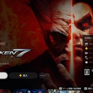 全て60%OFF以上!「PS Store」セールでコスパ最強のゲーム5選―『デススト』『マキオン』などオープンワールドから対戦、ADVまで
