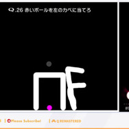 YouTube「【Q REMASTERED】俺が始めた物語だ。負けねえよ。【にじさんじ / 樋口楓】」