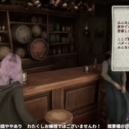 YouTube「壱百満天原サロメ / Hyakumantenbara Salome」より