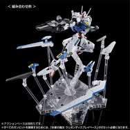 『水星の魔女』新作ガンプラ「HG 1/144 ガンダムエアリアル パーメットスコア・シックス」登場!青く輝く姿を立体化、ロゴ入りの専用台座も付属