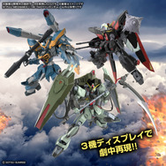 未組立　フルメカニクス　フォビドゥンガンダム Amazon.co.jp: SEED フルメカニクス 1/100 フォビドゥン PG MG