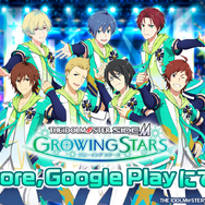 『アイドルマスター』“ガミP”こと坂上陽三氏が3月末に総合プロデューサーを退任―アーケード版から始まった18年間の想いを語る