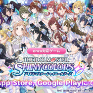 『アイドルマスター』“ガミP”こと坂上陽三氏が3月末に総合プロデューサーを退任―アーケード版から始まった18年間の想いを語る