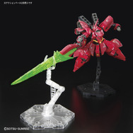 未組立 RG ガンプラまとめ売り ガンダムベース限定 νガンダム サザビー 71xzWlubKqL._AC_UL210_SR210,