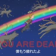 お騒がせアシュリー登場！『バイオハザード RE:4』コミカルなアニメPV「ふしぎの村のレオン」第2話公開