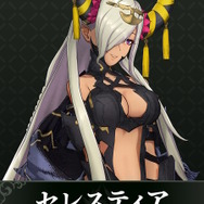 『FE エンゲージ』DLC第4弾「邪竜の章」最新トレイラー公開!舞台はもう1つのエレオス大陸、エル&イルら新キャラも発表