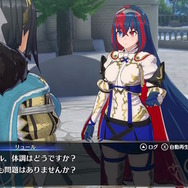 『FE エンゲージ』DLC第4弾「邪竜の章」最新トレイラー公開!舞台はもう1つのエレオス大陸、エル&イルら新キャラも発表