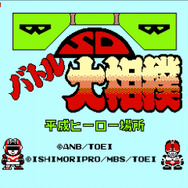 映画公開中の『SD シン・仮面ライダー 乱舞』発売直前！ヒーロークロスオーバー作品「コンパチヒーローシリーズ」を紹介したい【特集】