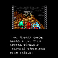 映画公開中の『SD シン・仮面ライダー 乱舞』発売直前！ヒーロークロスオーバー作品「コンパチヒーローシリーズ」を紹介したい【特集】