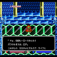 映画公開中の『SD シン・仮面ライダー 乱舞』発売直前！ヒーロークロスオーバー作品「コンパチヒーローシリーズ」を紹介したい【特集】