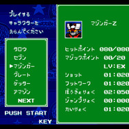 映画公開中の『SD シン・仮面ライダー 乱舞』発売直前！ヒーロークロスオーバー作品「コンパチヒーローシリーズ」を紹介したい【特集】