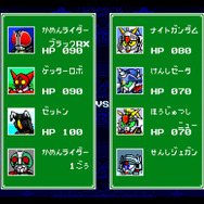 映画公開中の『SD シン・仮面ライダー 乱舞』発売直前！ヒーロークロスオーバー作品「コンパチヒーローシリーズ」を紹介したい【特集】