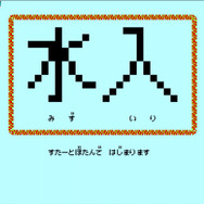映画公開中の『SD シン・仮面ライダー 乱舞』発売直前！ヒーロークロスオーバー作品「コンパチヒーローシリーズ」を紹介したい【特集】