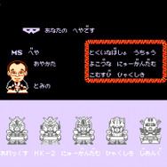 映画公開中の『SD シン・仮面ライダー 乱舞』発売直前！ヒーロークロスオーバー作品「コンパチヒーローシリーズ」を紹介したい【特集】