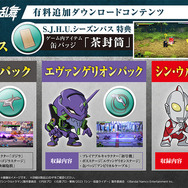 映画公開中の『SD シン・仮面ライダー 乱舞』発売直前！ヒーロークロスオーバー作品「コンパチヒーローシリーズ」を紹介したい【特集】