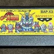 映画公開中の『SD シン・仮面ライダー 乱舞』発売直前！ヒーロークロスオーバー作品「コンパチヒーローシリーズ」を紹介したい【特集】