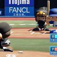 『パワプロ2022』3月30日から「2023年シーズン版」へ無料アプデ実施！日ハムの矢澤選手やDeNAの松尾選手といった注目ルーキーも登場