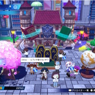 『超次元ゲイム ネプテューヌ GameMaker R:Evolution』PS4/PS5/スイッチで発売決定！新要素「経営パート」追加、滅んだゲーム会社復興を目指す